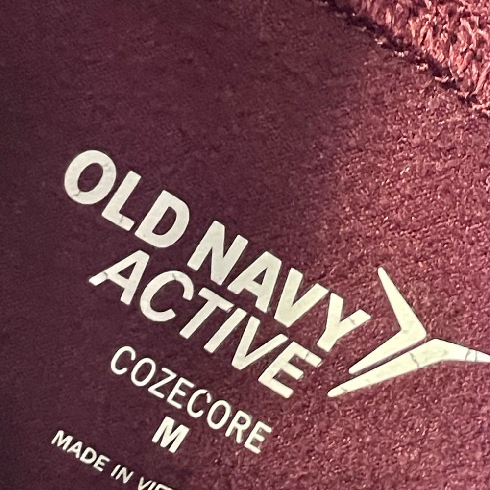 Old Navy Stretchy Burgundy Soft Athletic Pants