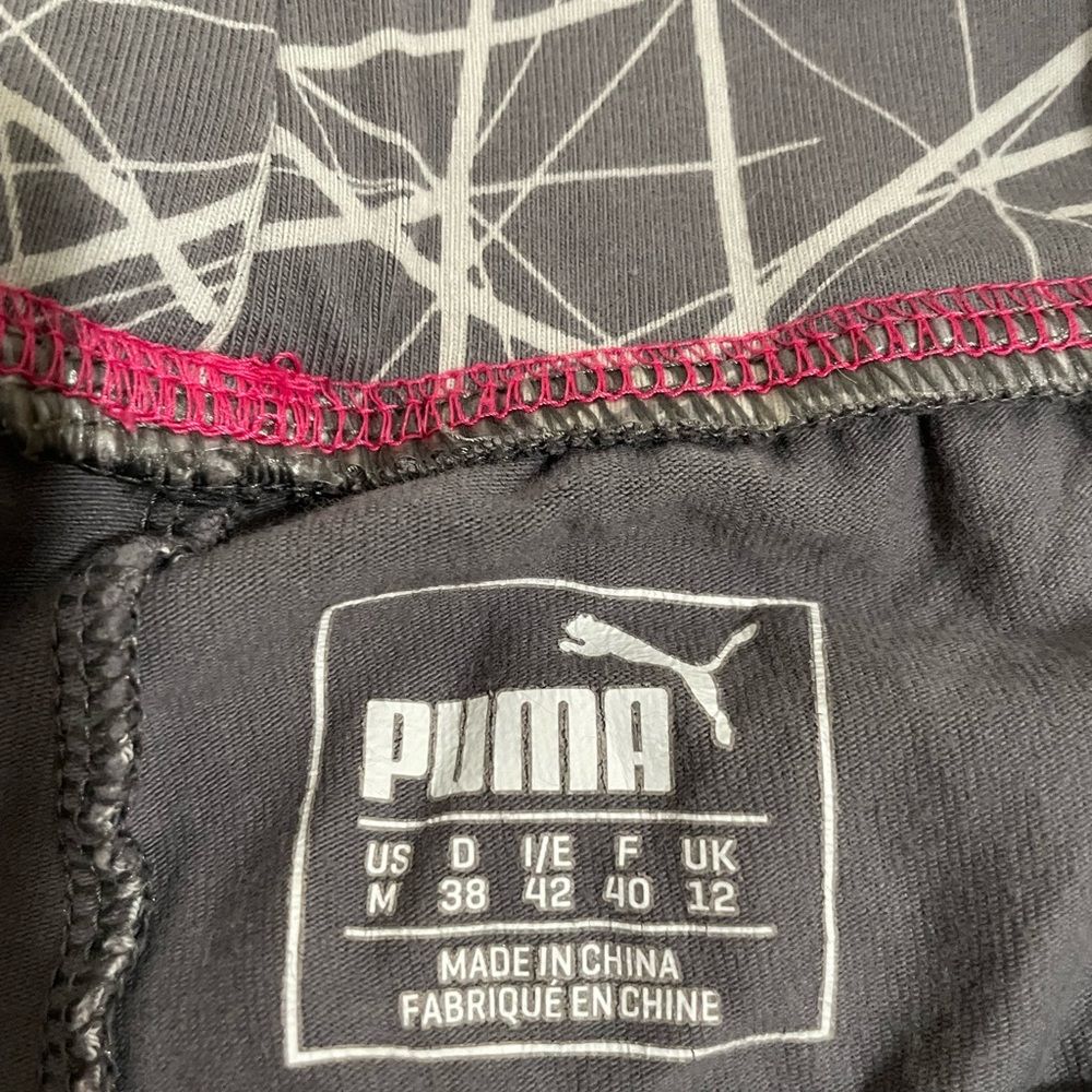 Puma Light Grey Patterned Cropped Athletic Leggings