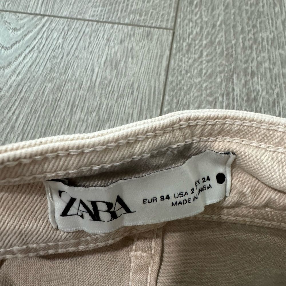 Zara High Waisted Light Tie Dyed Tan Pants Jeans