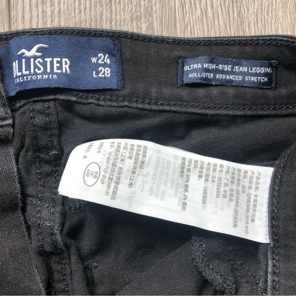 Hollister Ultra High Rise Black Denim Skinny Jeans